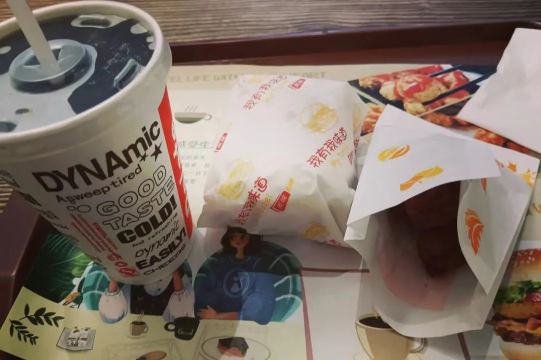 20岁很爱钱,30岁的我变得很喜欢钱