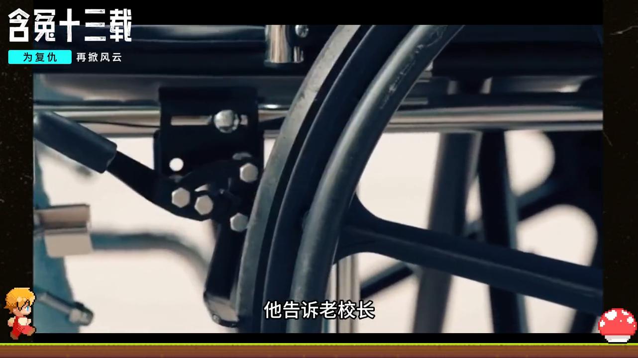 暗黑者2正义杀人犯,暗黑者冤狱全集