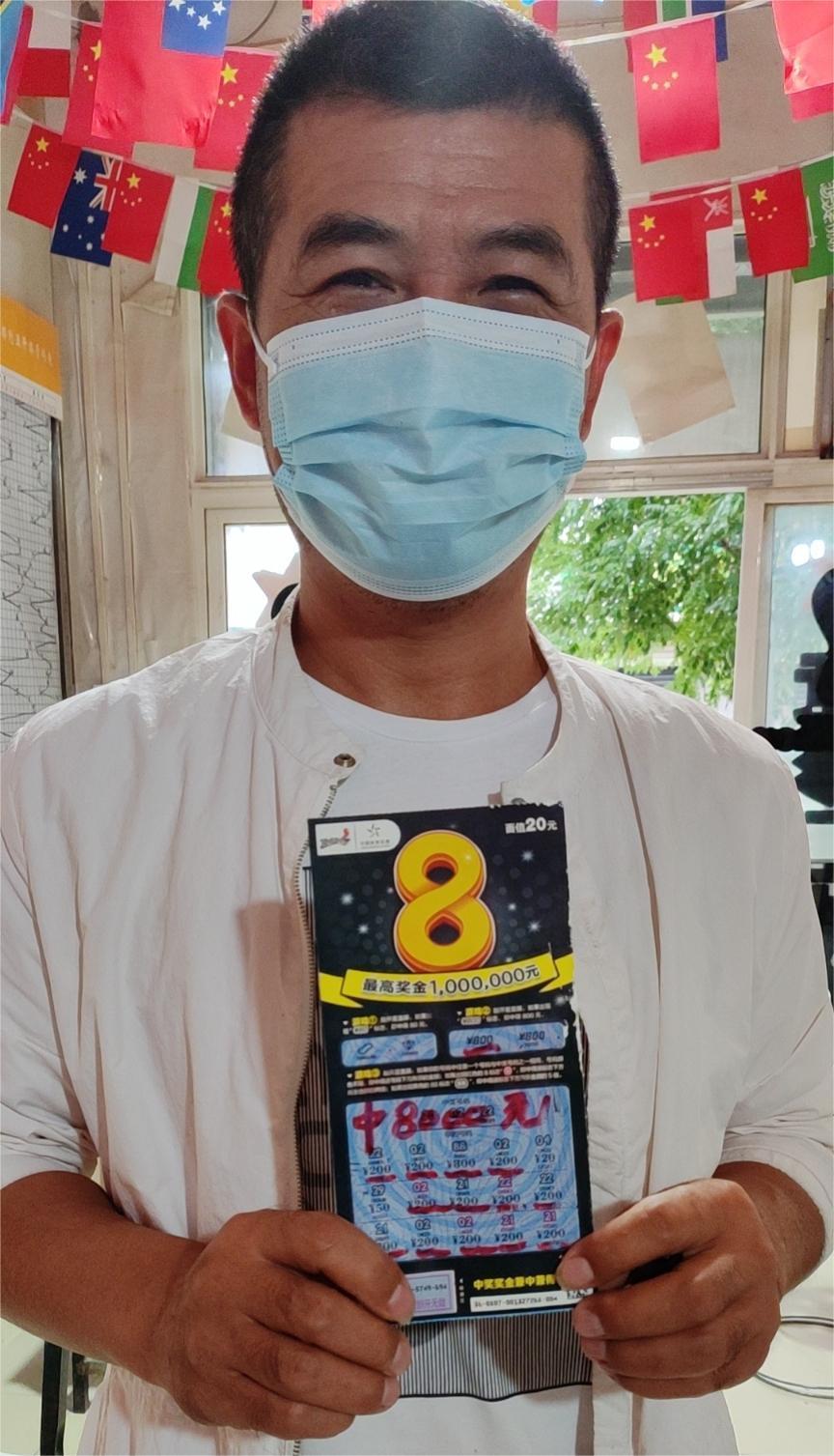 西安购彩者6元喜中1000万,西安买彩票中奖