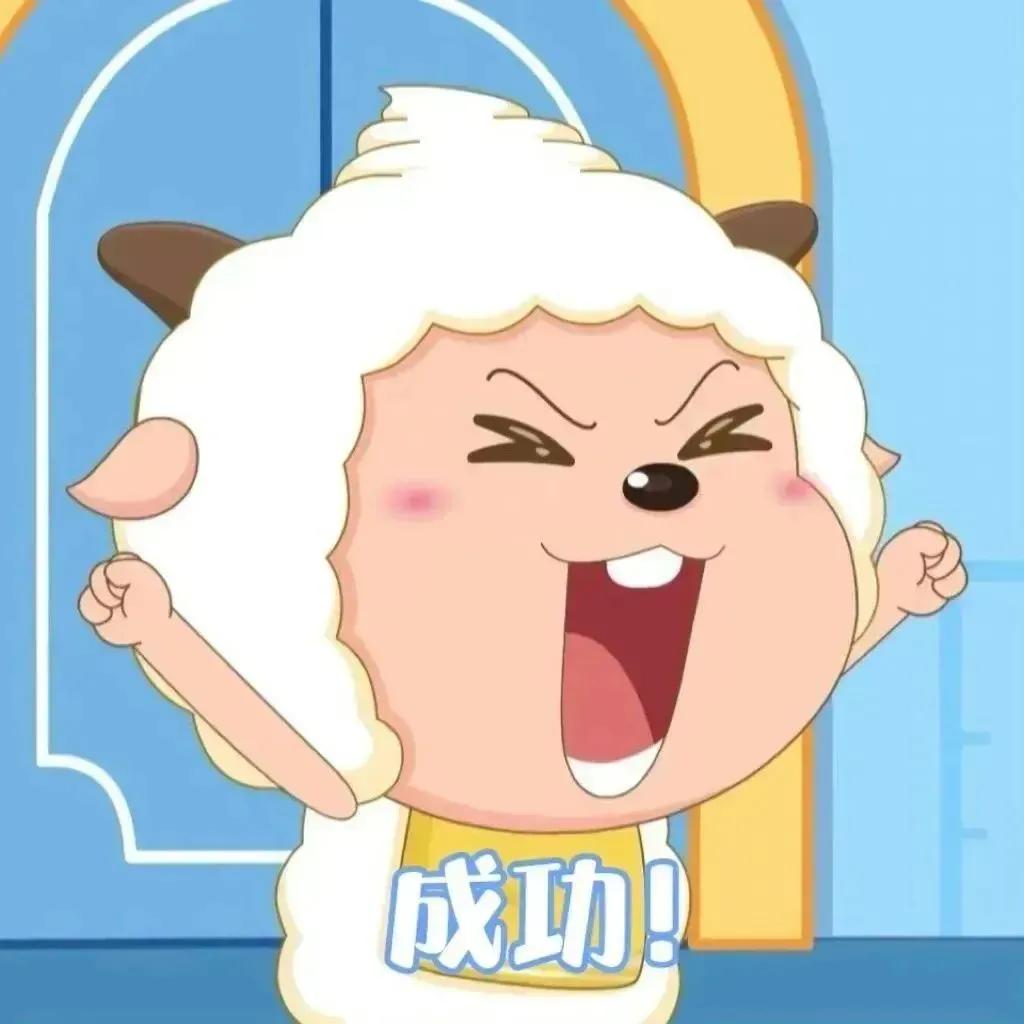 上班啦表情包可爱动态,我发誓我是自愿来上班的表情包