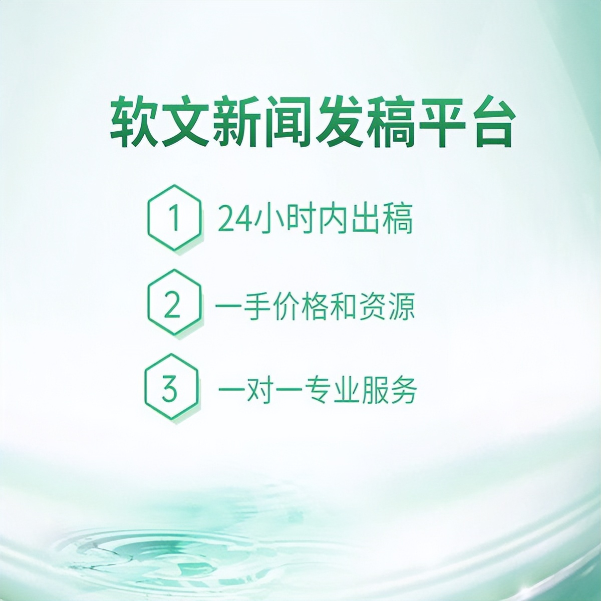 企业品牌做软文推广怎么做,企业品牌软文营销如何推广