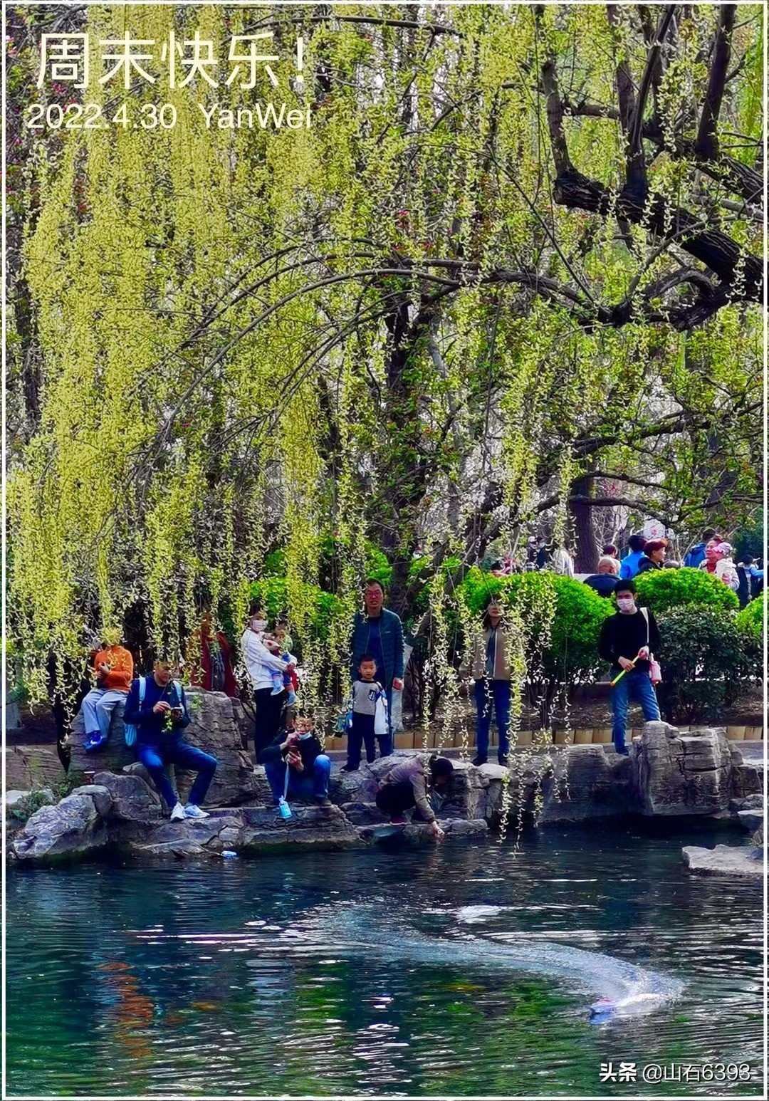 崔秀春“做核酸小景”、郭福成《阮郎归抗新冠》（三首）