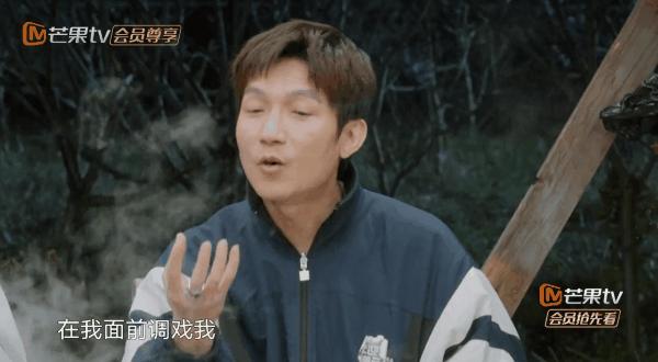 内娱爆料最新恋情,内娱被爆cp