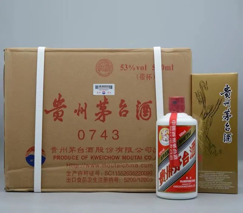 这些茅台值不值得收藏,燕京八景茅台酒值得收藏吗