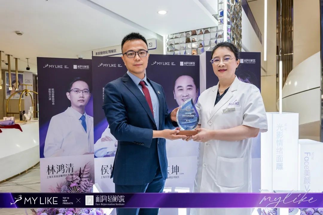 上海美莱美容整形医院图片,美莱面部线雕