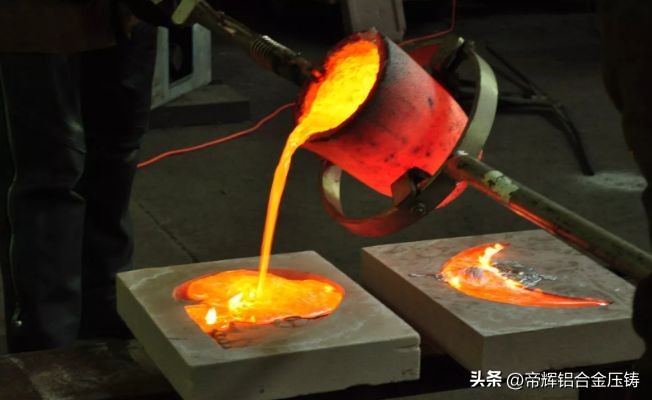金属压铸成型工艺,金属型铸造的工艺流程是什么