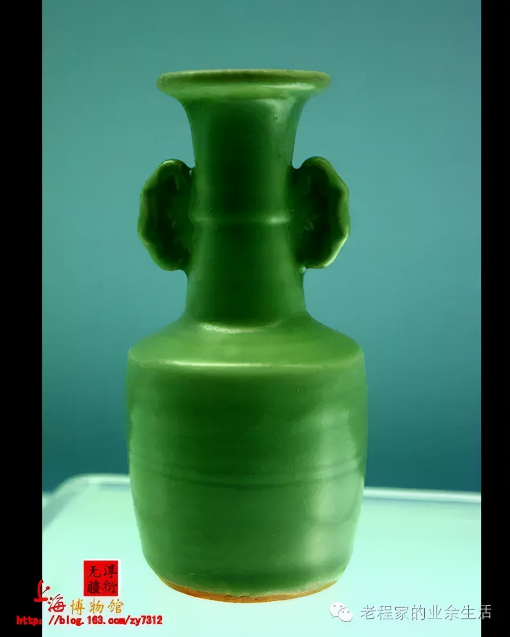 论文化对陶瓷器型的影响,古陶瓷三十六种常见精品器型赏析