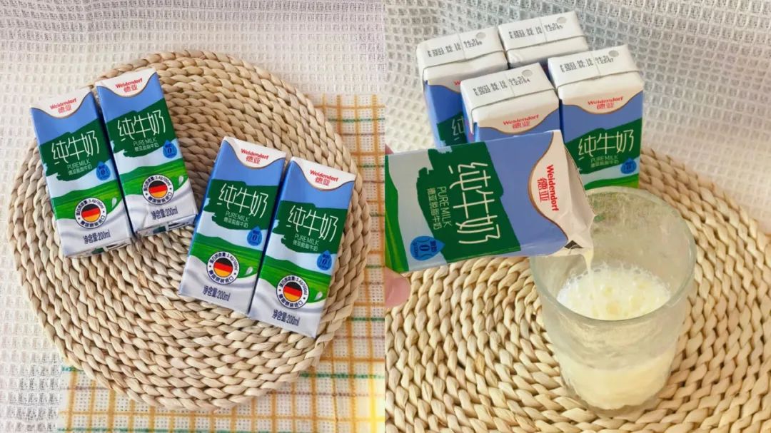 减脂期喝哪一种脱脂牛奶比较好,减脂必备脱脂纯牛奶