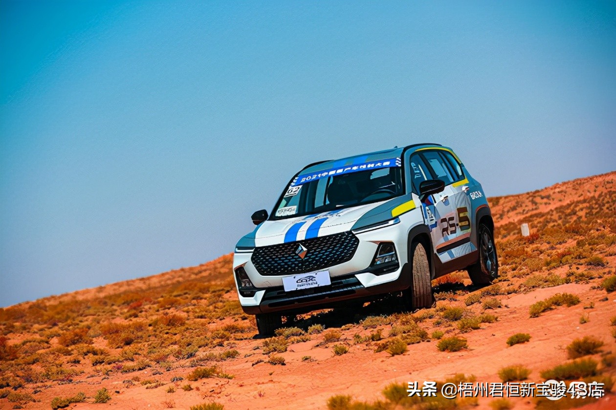 新宝骏rs-5质量投诉多少,新宝骏rs-5中配和低配有什么不同