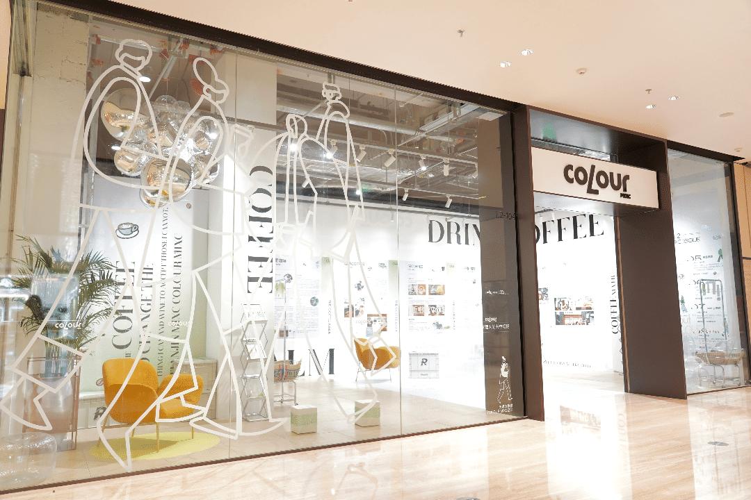 奢侈品阵容强化、文化标签渐清晰，天津万象城如何打造高级感体验