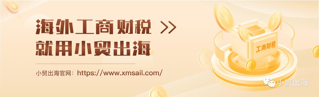 香港注册公司官网,香港公司注册口碑怎么样