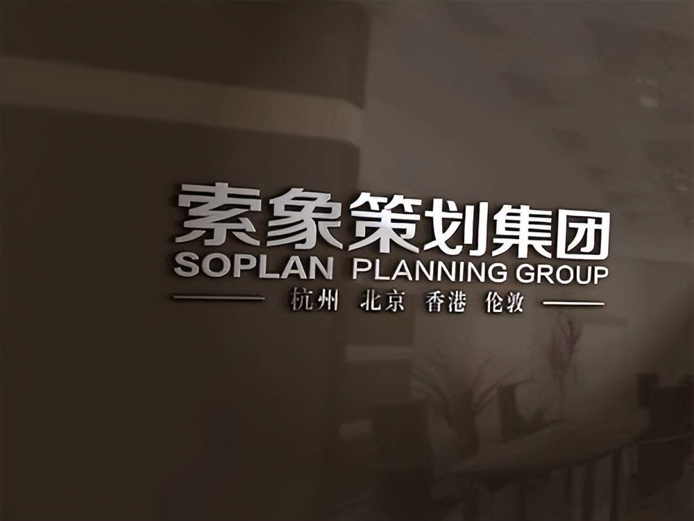 抖音推广代运营公司,营销推广公司排名前十