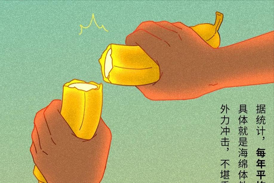 中年单身女性的困惑,大龄单身女性困惑