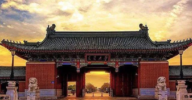 全球高校排名及国家排名,广州市高校排名最新排名