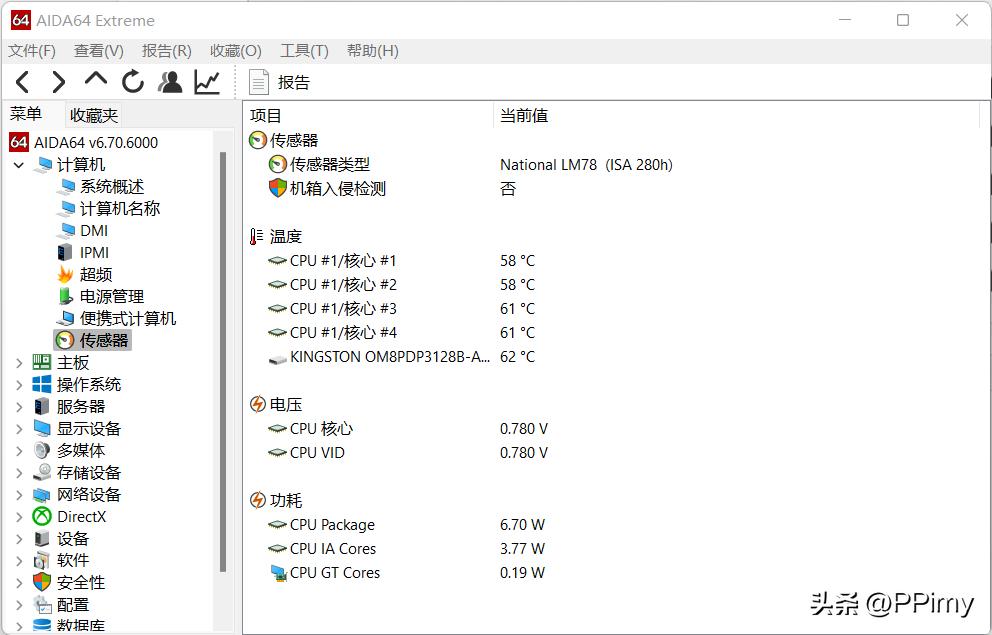 华硕迷你主机cn60,迷你主机华硕联想