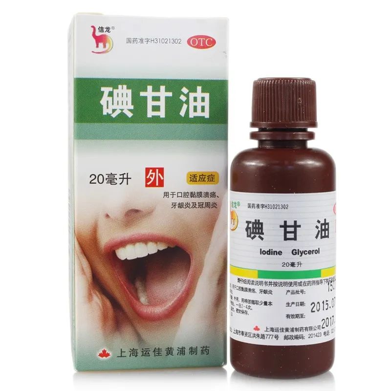 疱疹性咽峡炎怎么护理治疗好得快,儿科疱疹性咽峡炎护理诊断