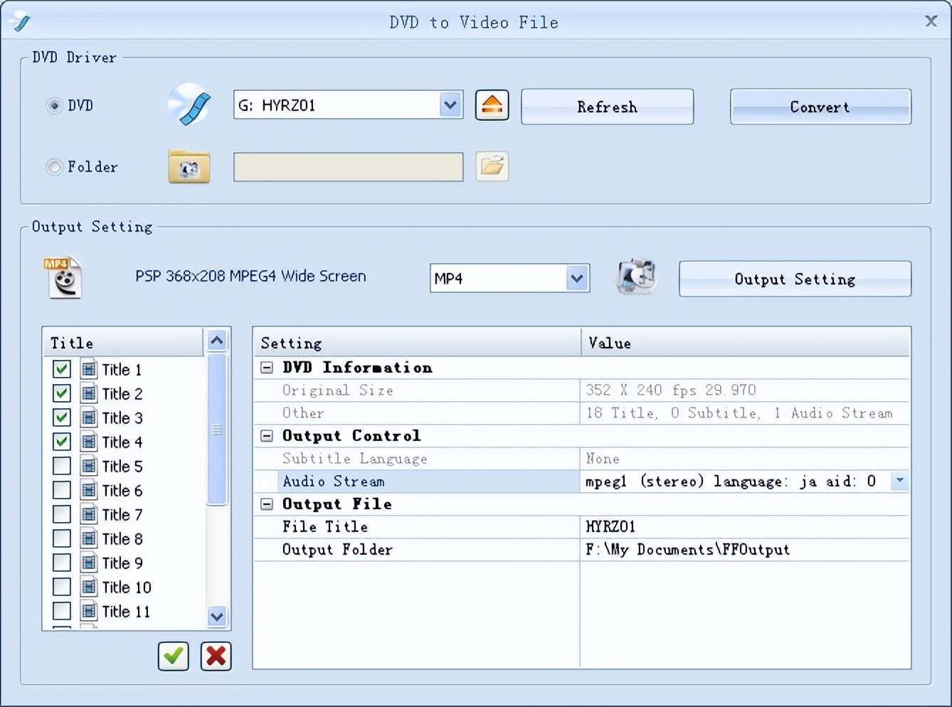 迅捷视频怎么转换mp4为rmvb,手机上怎样将rmvb文件转换mp4