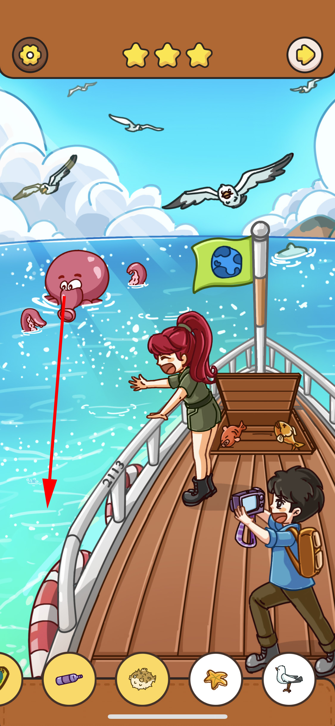 我眼神贼好故事类攻略,我眼神儿贼好攻略故事版