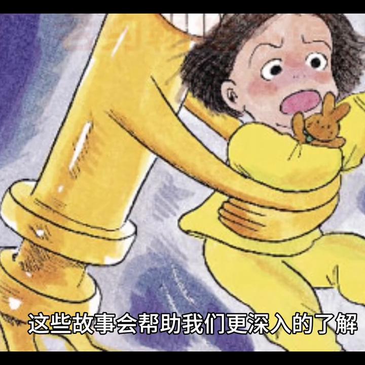 如果你有一定的症状英文,如果你有什么症状就需要照顾自己