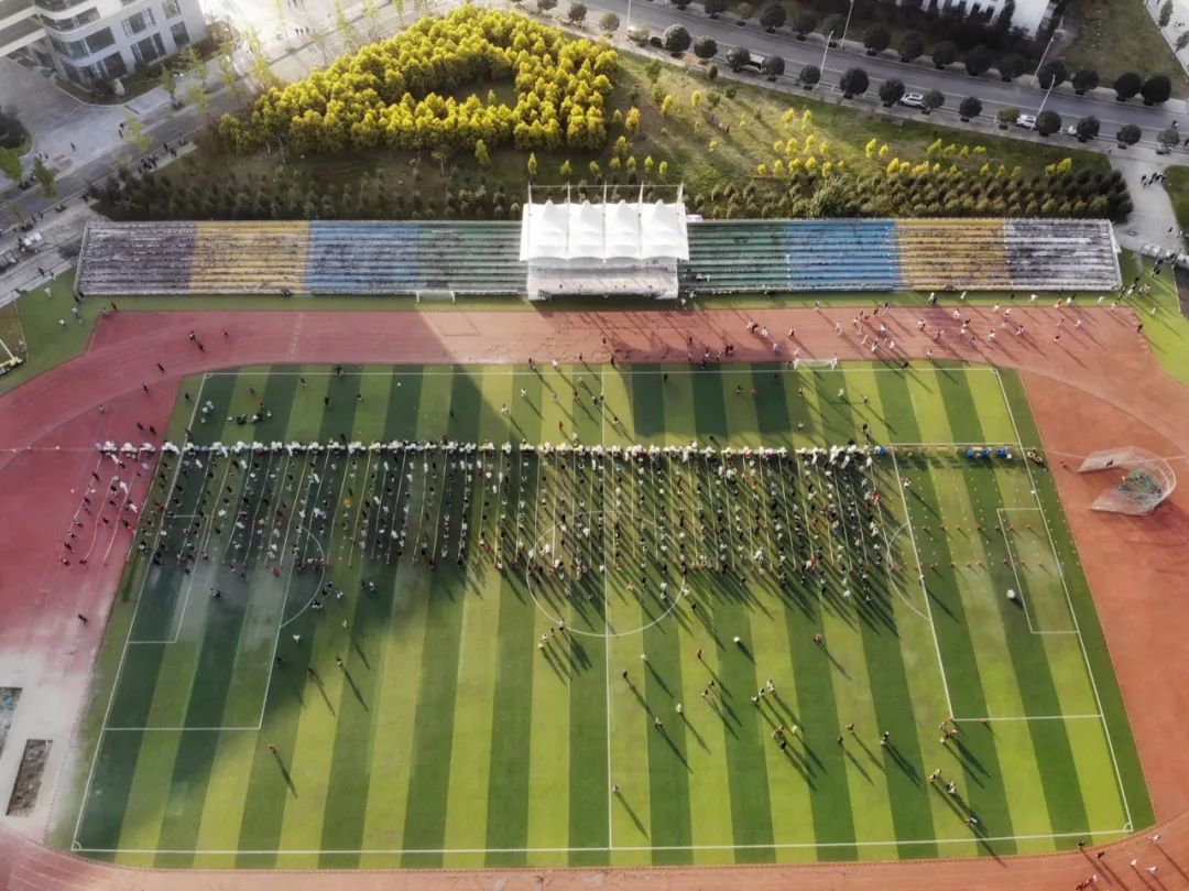 成都向上最新信息,年度向上力量合照