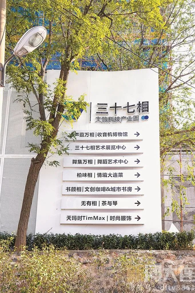 先收藏再打卡！城市巷陌里有惊喜！