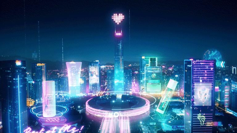 小护士数字藏品迈进元宇宙,曼秀雷敦掌握流量密码