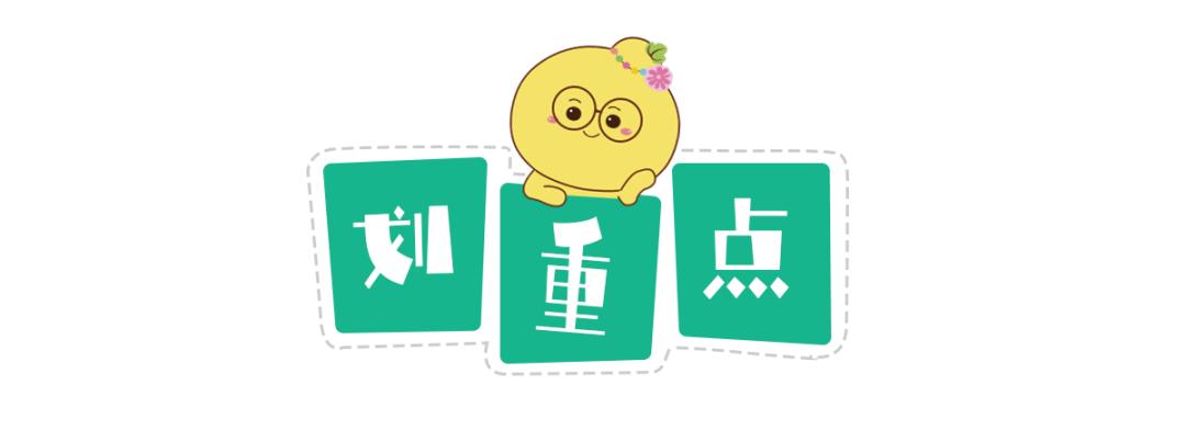 儿童发热吃什么退热药,小孩发热吃中药退热快吗