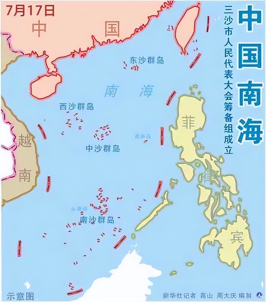 中国新版地图全图,新版中国地图大图版