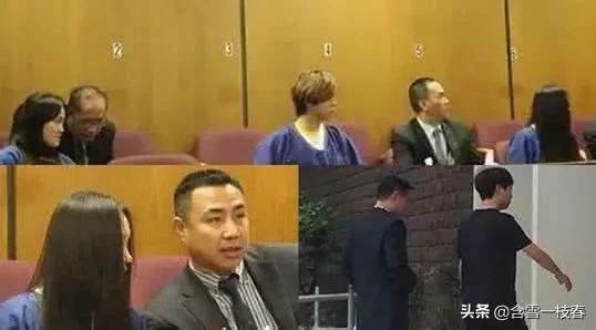 留美中国学生霸凌女同学案后续,留美学生虐待同学被判刑