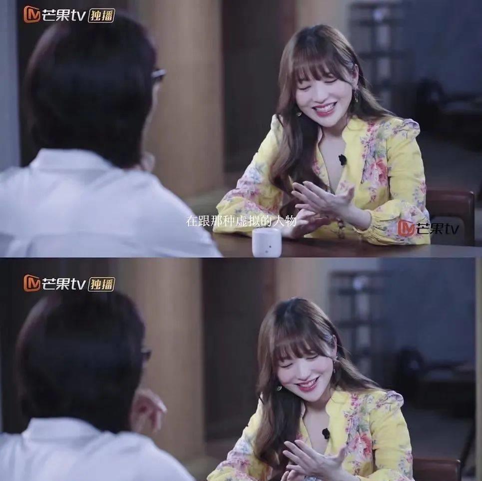 42岁确诊重度恋爱脑？拉倒吧，她可不是小白兔！