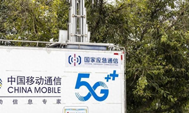 中国移动更新了怎么领权益,中国移动权益版和公开版