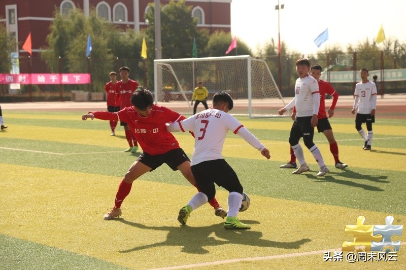 鄂尔多斯发展纪实,鄂尔多斯发展历程的总结