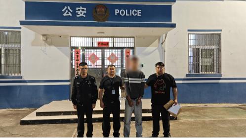 法网难逃最新视频,法网难逃终被擒