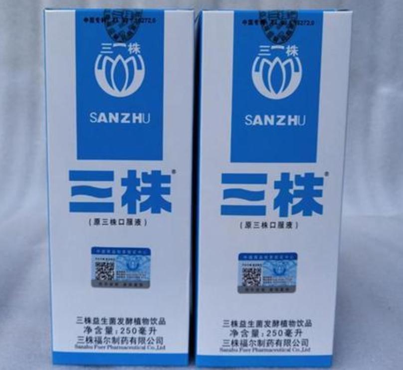 三株口服液覆灭史：年销售80亿的“巨无霸”，却被湖南老汉扳倒？