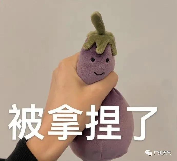 广州天河区暴风雪温泉,广州哪个温泉适合冬季