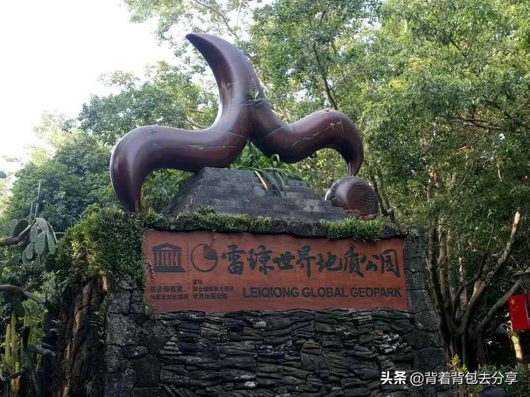 海南岛旅游十大必去景点,海南岛自由行必去的十大景点