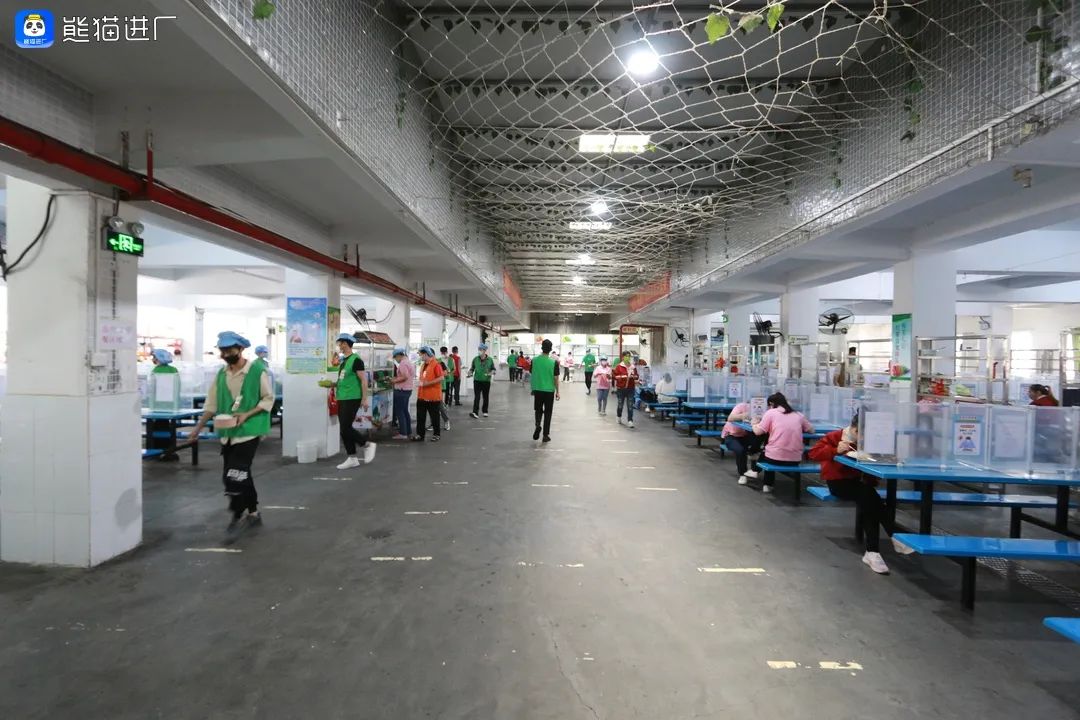 长安工厂员工优惠,东莞工厂福利