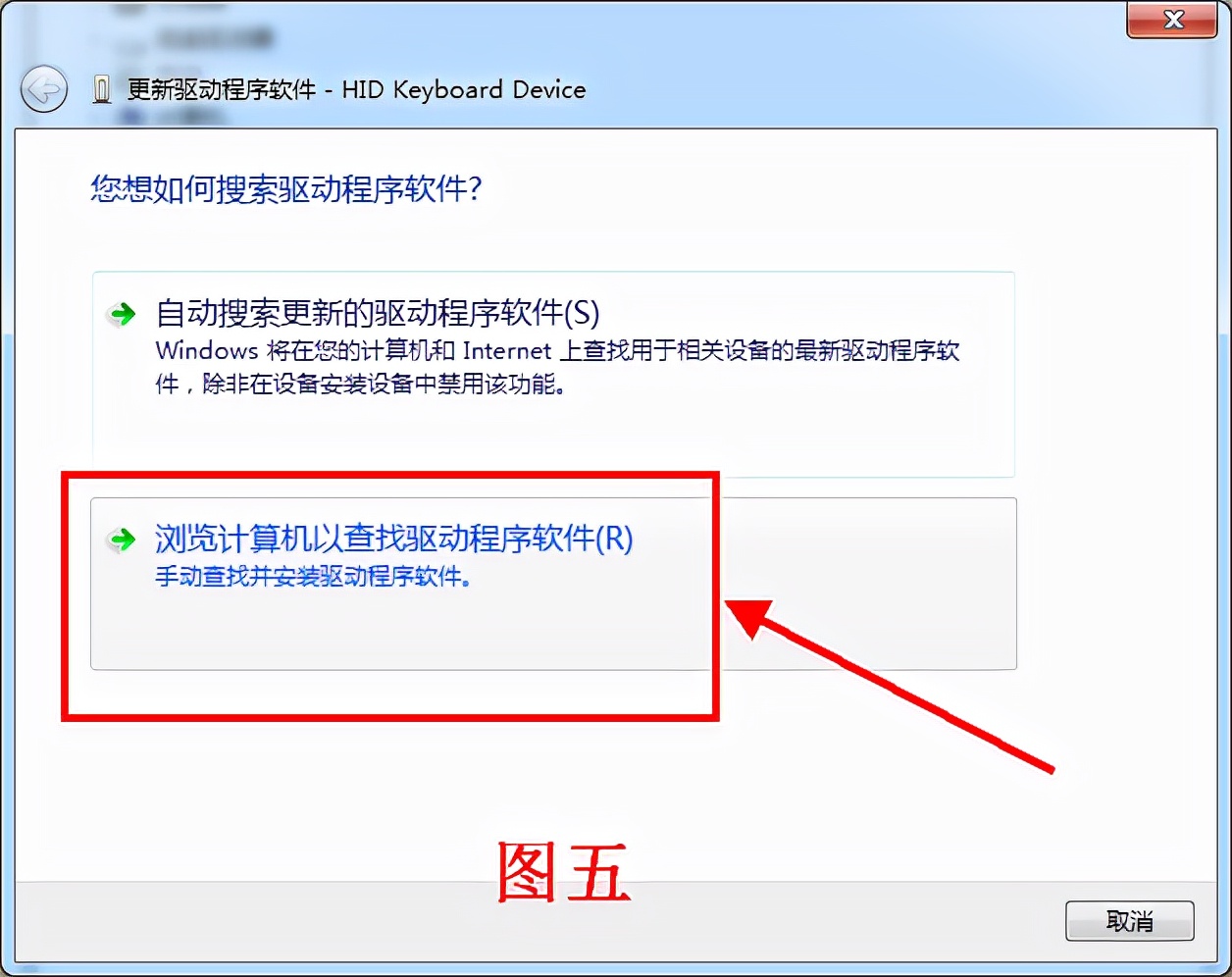 安装原版win7后怎么注入usb驱动,如何绕过cpu检测来安装win11