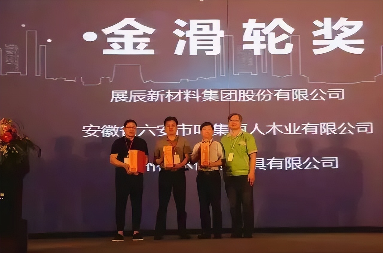 哪些家具品牌用展辰油漆,展辰家具漆类型