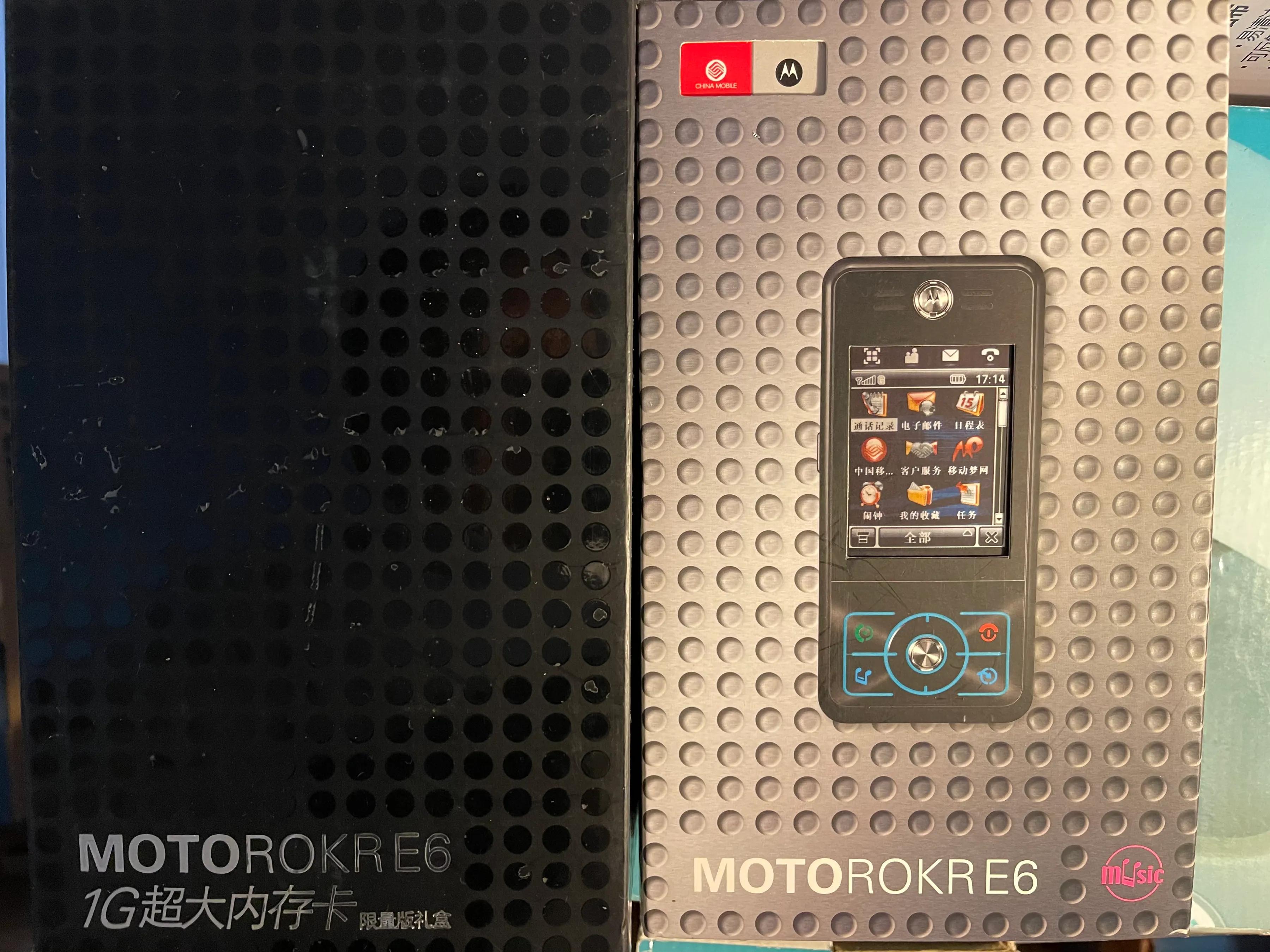 从手机号就可以看出人怎么样,怎样知道自己手机号使用了多少年