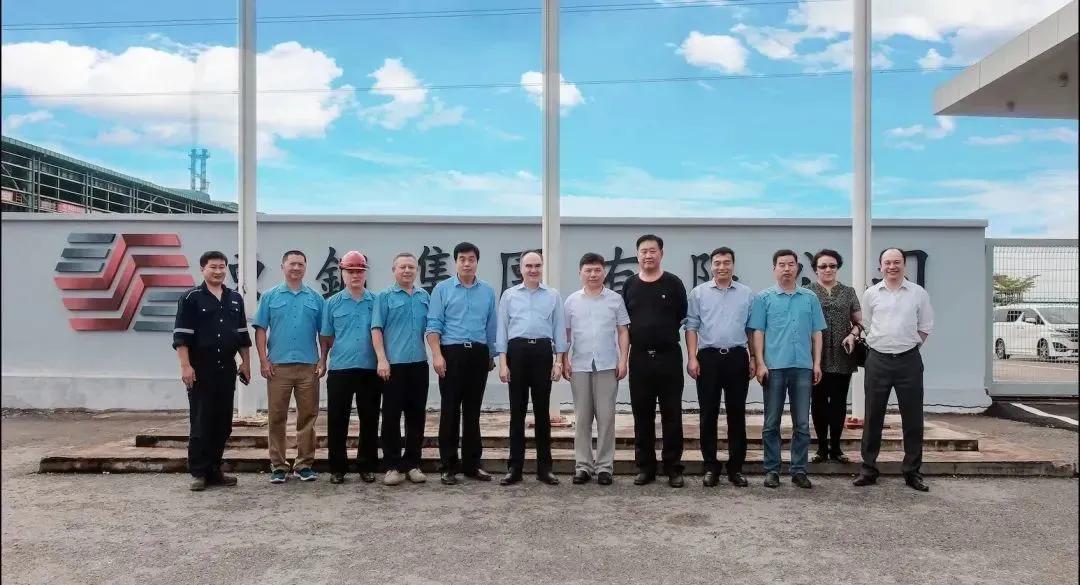 唐山建龙钢铁集团有限公司,唐山建龙特殊钢有限公司