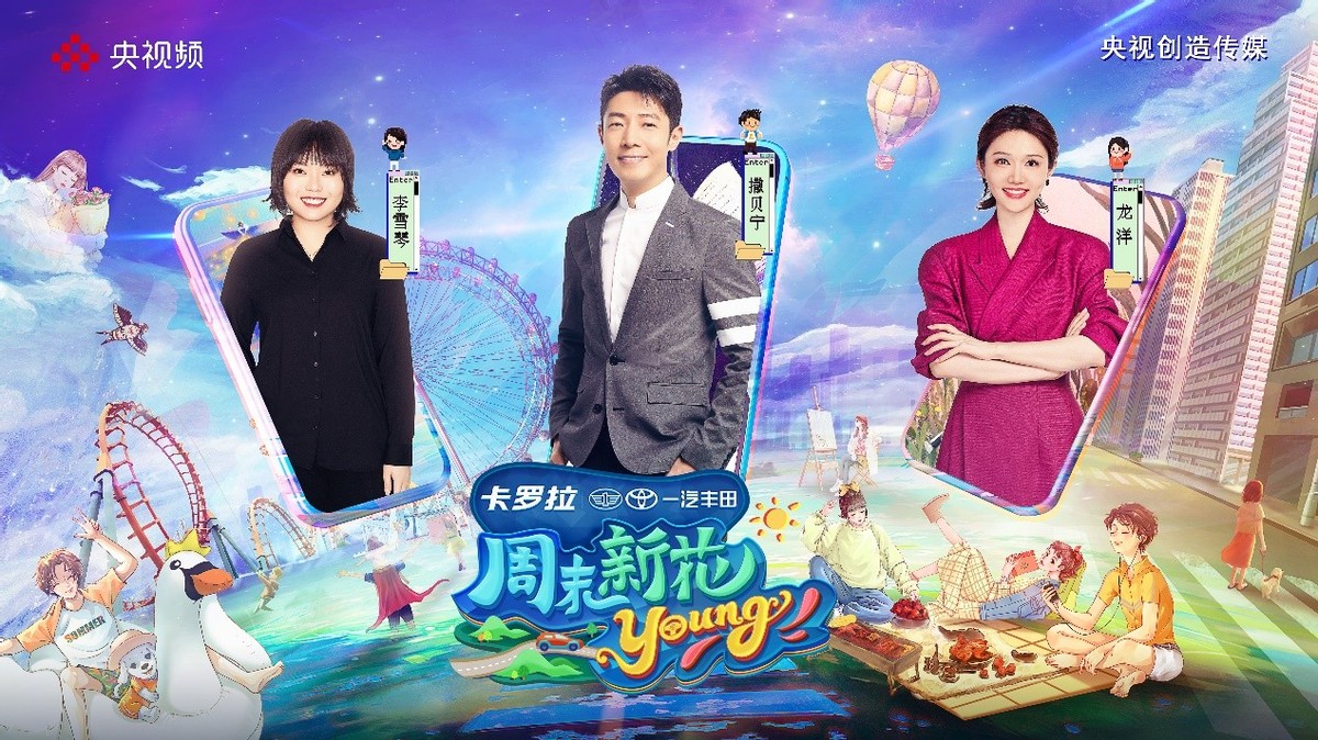 原央视沈冰自述,中央电视台沈冰现状图片