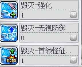 冒险岛奇袭者是什么职业,冒险岛奇袭者五转绞牙弹