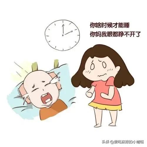 2周岁宝宝睡觉前哭闹是什么原因,宝宝戒奶后睡觉前哭闹有什么方法