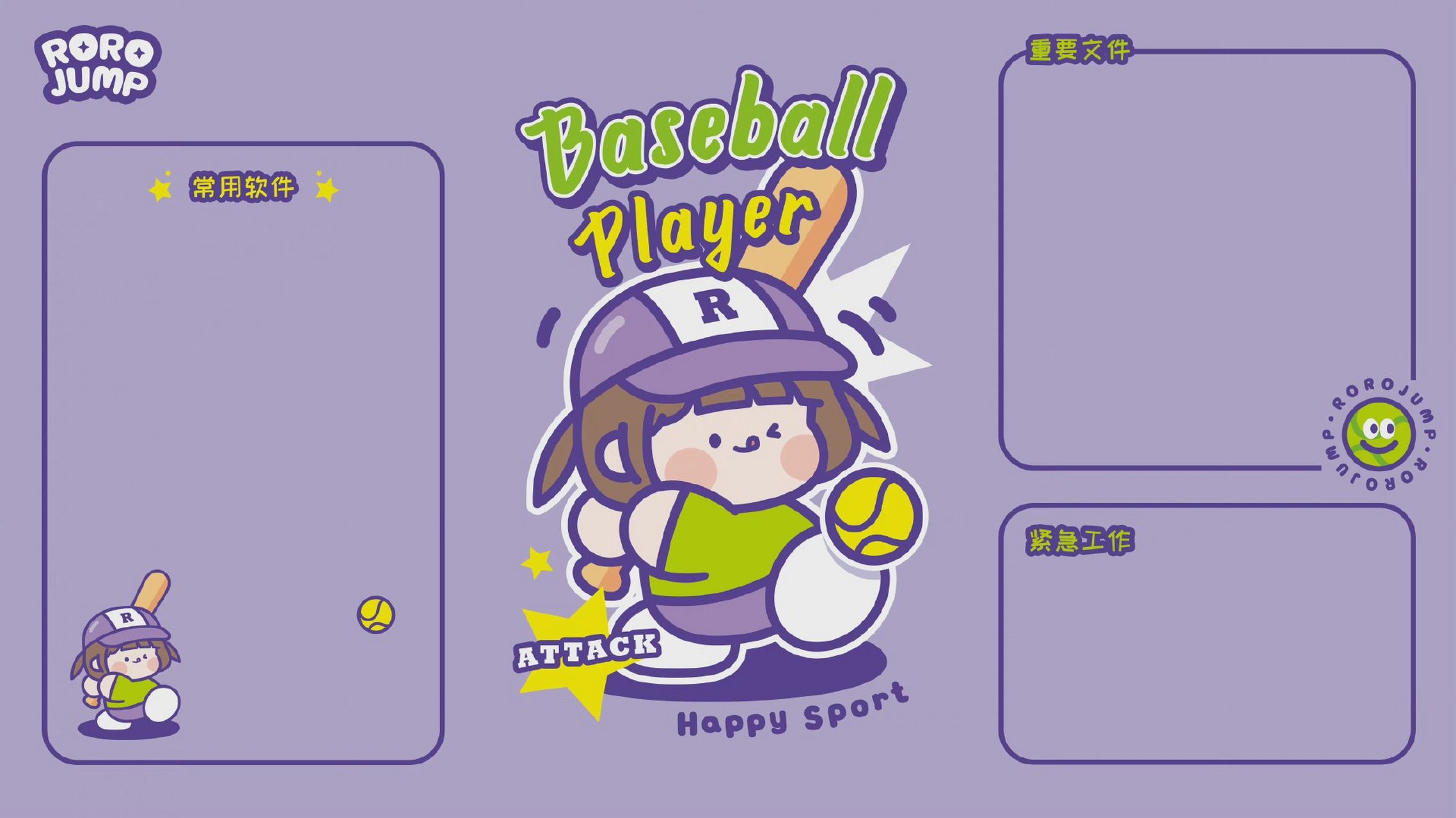 哪里可以下电脑桌面分区壁纸,电脑分区壁纸高清原图下载