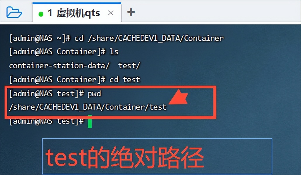 威联通nas部署dockerweb服务,威联通nasdocker方案