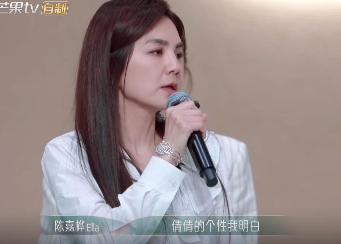 吴倩乘风破浪徐怀钰,吴倩徐怀钰