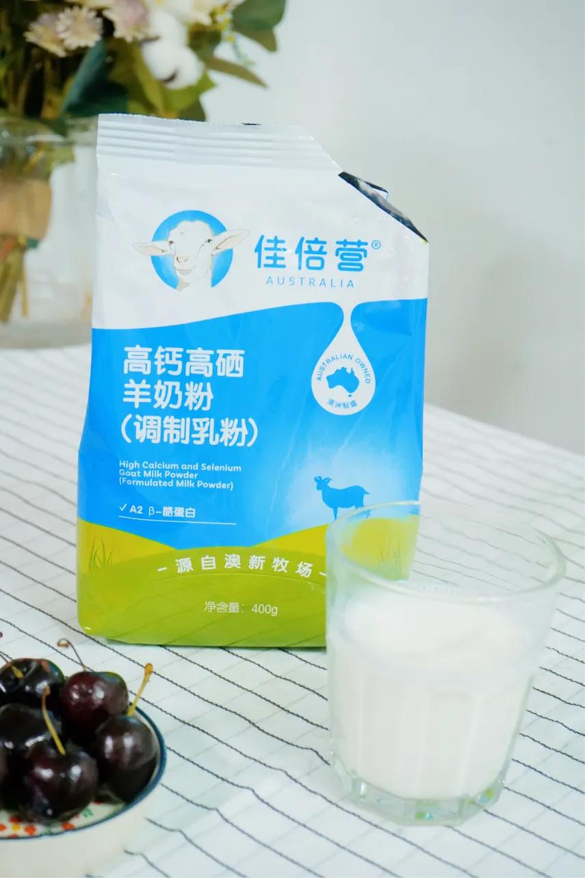 帮助降胆固醇的食物,老年人怎么降三高吃什么营养品