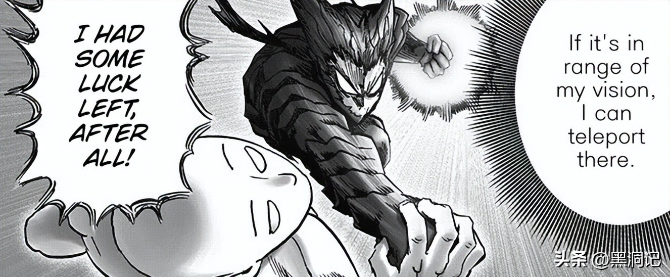 一拳超人原作183话解说,一拳超人213话分析