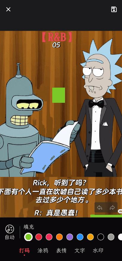 常见的图片处理工具软件有哪些,手机图片编辑工具免费版